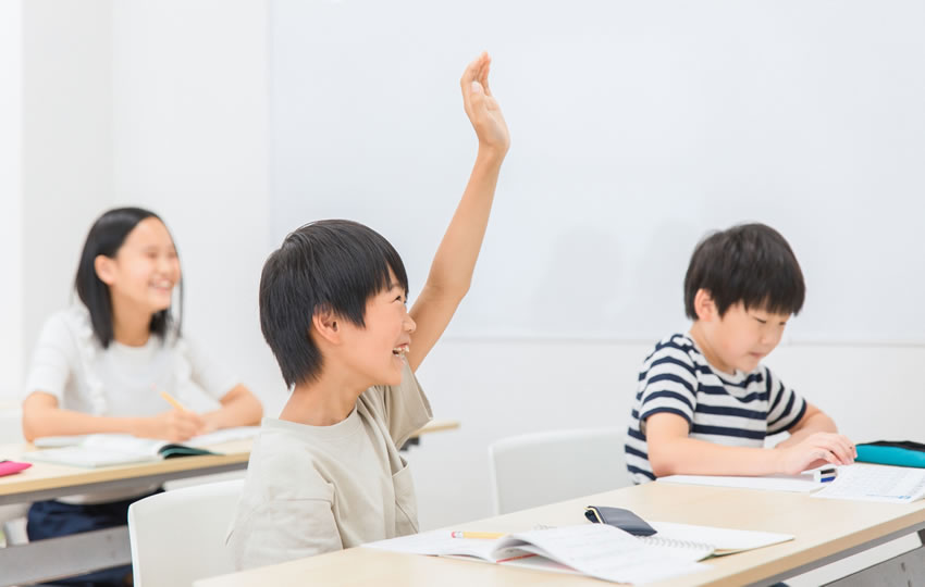 学ぶのが楽しくなってくる学習塾